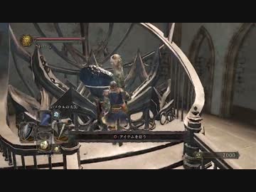 【ダークソウルⅡ】賢者の見聞録【実況】第59話