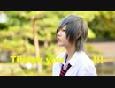 【8931太郎】　リモコン　【踊ってみた】