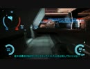 【DUST514】ゆっくり実況プレイpart15【椛がカルアサに浮気した】