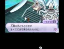 【日刊】娘を助けるために「妖怪ウォッチ」実況【その１１０】