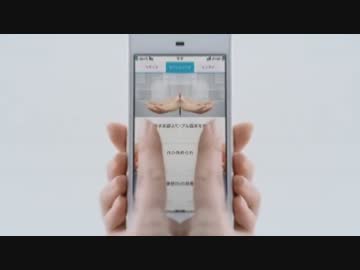 グノシーso happy