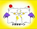 【FF6】低レベル+αで攻略していくスタイル 13【実況プレイ】