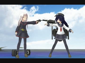【暁日外伝】　ですとろいやー☆荒潮戦記　六話　【MMD艦これ】