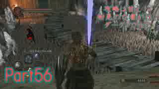 【実況】攻略は甘え！初見の亡者が行くダークソウル2【DarkSoulsII】part56