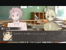 メイト数人と風さん達で東京鬼祓師・第参話-1