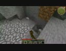 工業modを使って遊びたい part1(ここから本編)