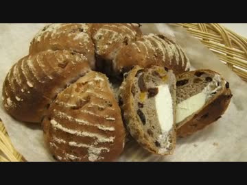 【393作】ドライフルーツとクリームチーズパン作ってみた【パン作成】