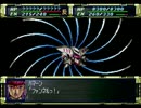 【PS】スーパーロボット大戦Fを実況プレイ Part.138