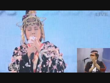 【IKZO】 千本桜 歌ってみた(IKZOを混ぜてみた) 【小林幸子】