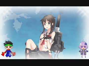 [艦これ]進め！サメの艦隊パート１４[ゆっくり＆VOICEROID＋実況]