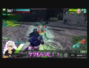 【ボーダーブレイク】槍たい放題やるだけ　Part決闘祭【番外編⑨】
