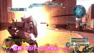 【バトオペ】戦友よ、弾は俺たちに任せろ Part.93【ゆっくり実況】