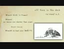 【ボーマス30】re:read e.p.【クロスフェード】