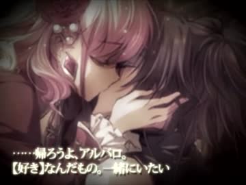 【アルバロMAD】Destiny～太陽の花～(セリフ入り.ver)