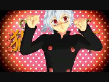 【ハンターＭＭＤ】ピトーでネコミミアーカイブ