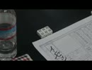 TRPGムービー部：TRPG紹介動画予告編