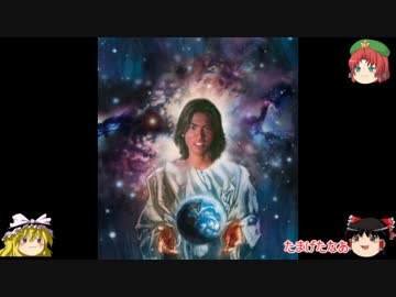 【ゆっくり実況】⑨でもできるciv5 BNW Part3【初心者向け】