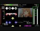 【Stepmania】GOLDEN　TIME　手譜面