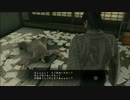 龍が如く 維新！初見実況プレイ サブクエスト編part1