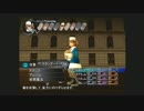 名作RPG【シャドウハーツⅡ】実況プレイ part89