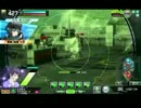 【A１】絶対に見ては行けない！　その２８【ボーダーブレイク】