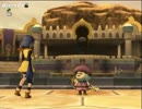 【DQX】たかだけんしのドラクエ10 part0258