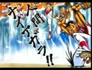 なーがとかんの王道野球ゲーム、アストロ球団実況Part2