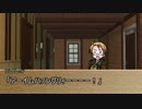 【APヘタリア】ヘタレパスタのＫＰ奮闘記Part5【ゆっくりボイス】