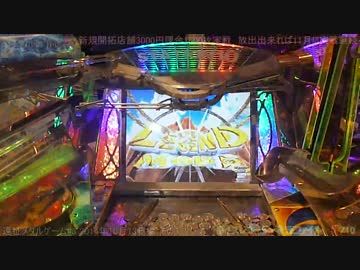 遠征メダルゲーム #3 FORTUNE TRINITY 2014年10月13日篇 その3