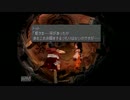 【実況】ゆるりと２人でff9実況プレイ【part30】
