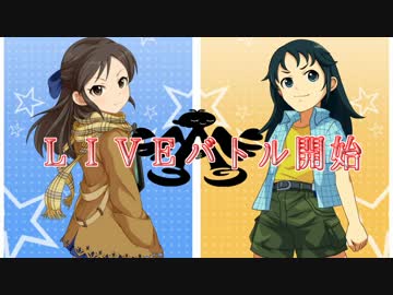 【モバマス人狼】１２人狐村～リプレイ動画～5thStage☆ 後半戦②