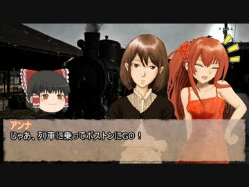 【クトゥルフ神話TRPG】トートの短剣 1920sエジプト Part3【ゆっくり実況】