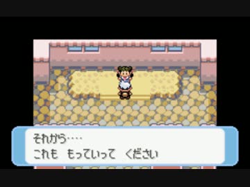【プレイ動画】ポケットモンスター ルビー Part 3