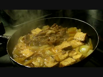 【ゆっくり実況】 八方汁の肉豆腐煮 【初☆導入】