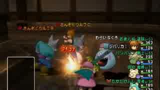 人気の ﾄﾞﾗｸｴ10 動画 7 533本 19 ニコニコ動画