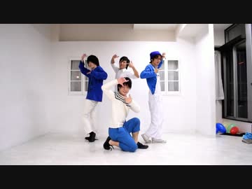 【青白親戚】真っ白なキャンパス【踊ってみた】