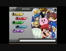 [実況]　ネット版スマブラをやってみた（スマフラ２）part1