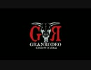GRANRODEOのもっともハートに火をつけて #33