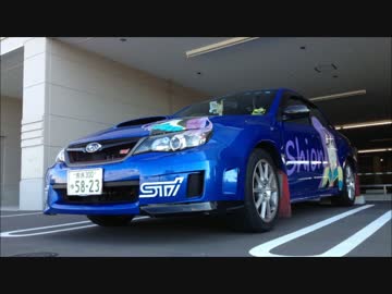 奈良県を巡る車載 Part262　【大阪を巡る】