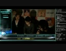 勝ちたがりTV #122 まだ焦る時間じゃない Aトーク (1/4) 2014.11.11