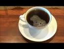 【疑似m@s】 Maria Drip