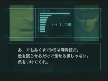 ソリダス◯イプ！白い悪魔と化した先輩part2.tanker