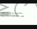 【ｸﾛｽﾌｪｰﾄﾞ】ミニアルバム「≧(´▽｀)≦」【ボーマス30】