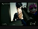 【PAYDAY2】PAYDAYすぺしゃる。【実況】Part2-2