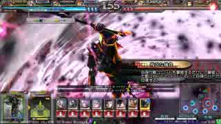 【LoV3】アルファベット3文字の人　24文字目【オリB】