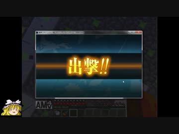 【Minecraft】EE2なしで工業を進めていく！part1.1.1【1.2.5】