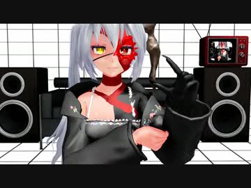 【MMD】テオちゃんのポッキーダンス【LoVⅢ】
