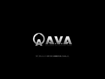 【AVA】いつもの野良の風景15 ver.試作