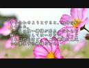 【ゆっくり怪談】願いが叶う神社【怖い話】