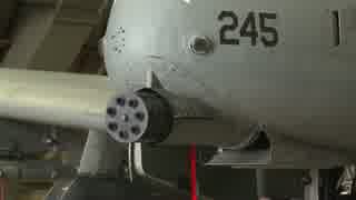 毎分3,900発　 A-10 サンダーボルト 2 兵器搭載の様子　Thunderbolt Ⅱ